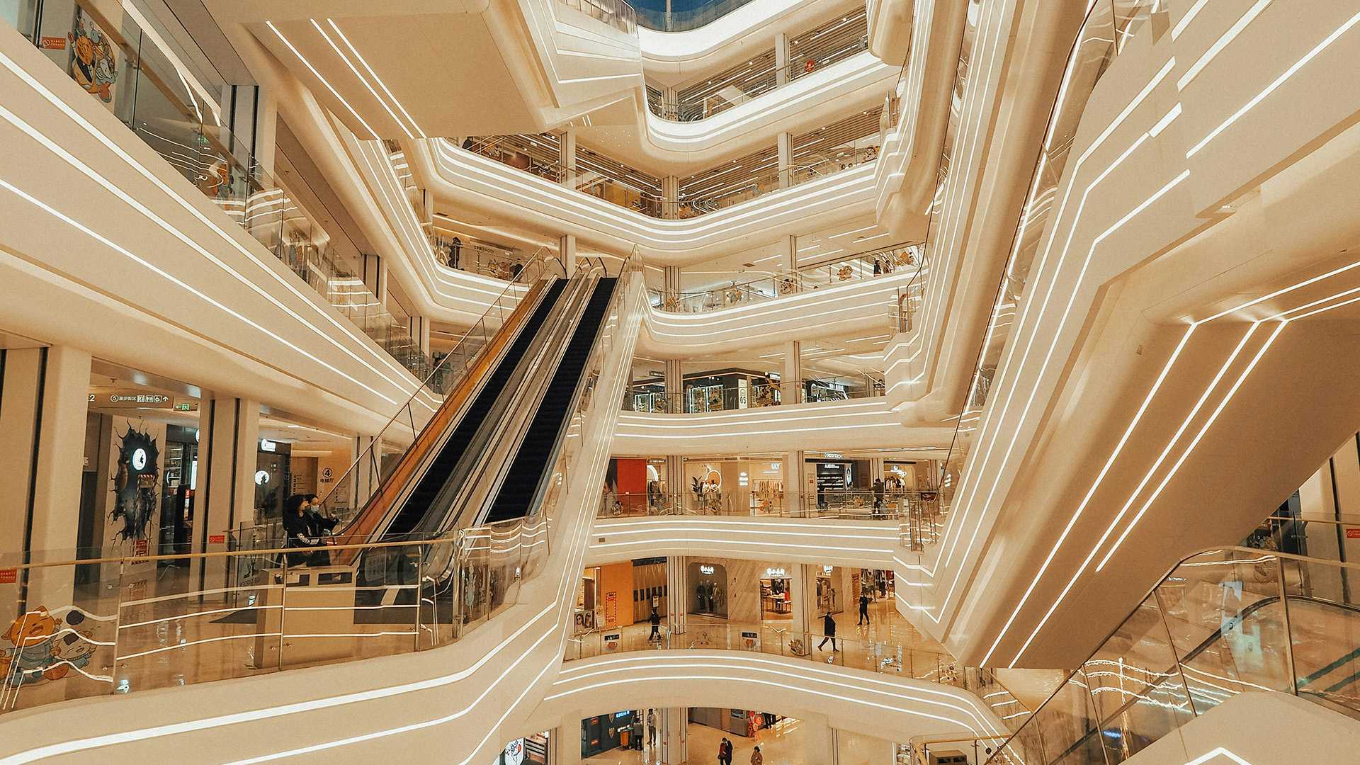 시민공원역 스카이파크