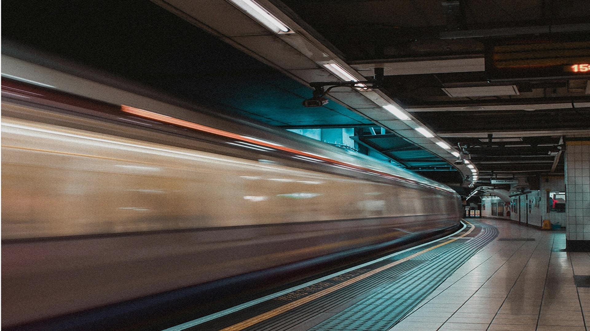 시민공원역 스카이파크